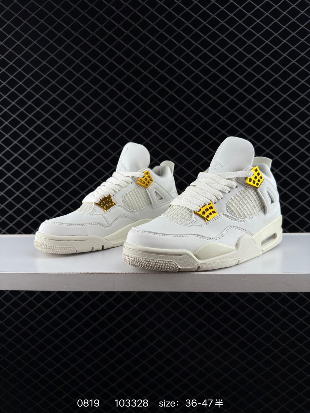 Air Jordan 4 Retro Wnns ”Vivid Sulfur“